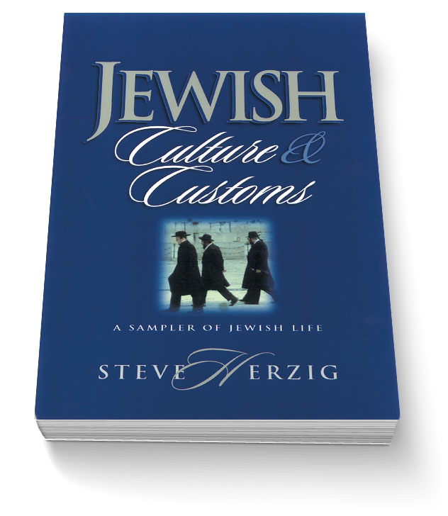 Jewish Culture & Customs