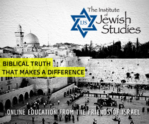 Radio/Podcast | The Friends of Israel Today
