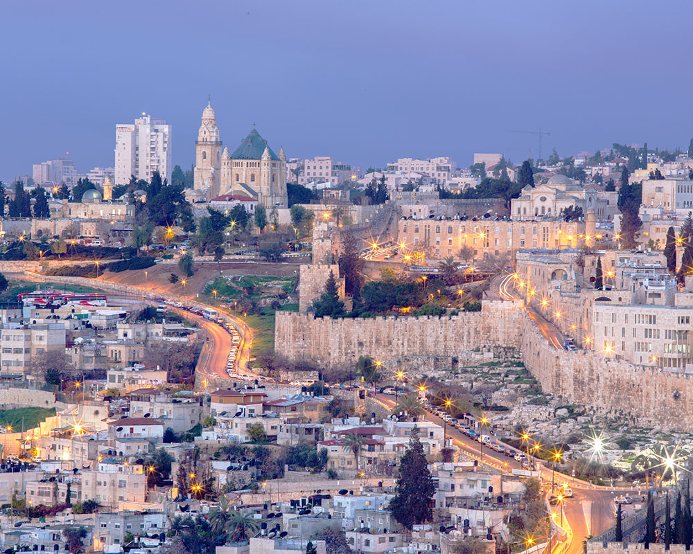 Up to Jerusalem Tours - The Friends of Israel Gospel Ministry