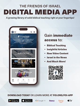 FOI digital media app